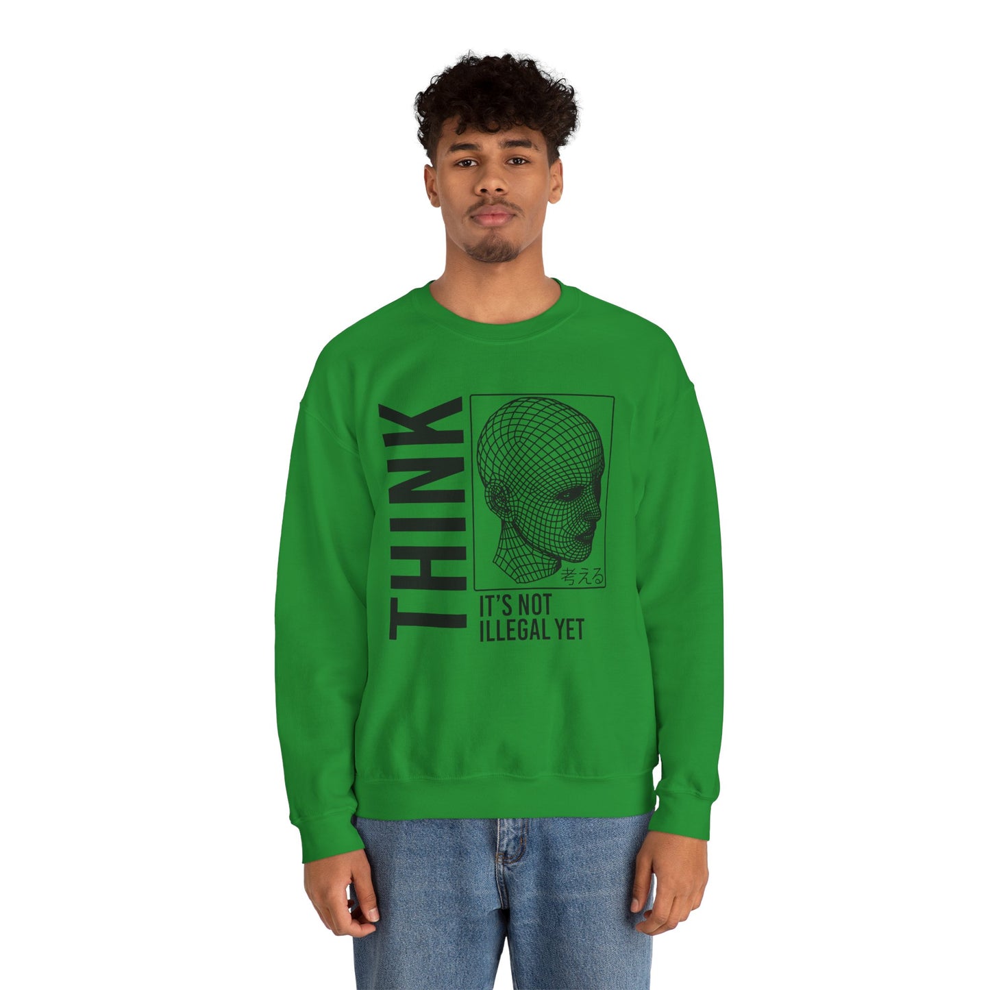 THINK It's Not Illegal Yet - Unisex Heavy Blend Sweatshirt Sweater Streetwear - Cyberpunk Vaporwave Aesthetic