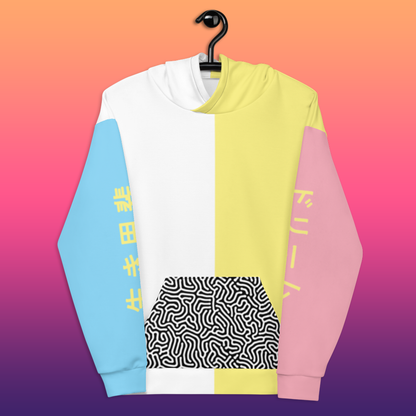 Color Block - REACTION Hoodie | Pastel Aesthetic Kawaii Apparel