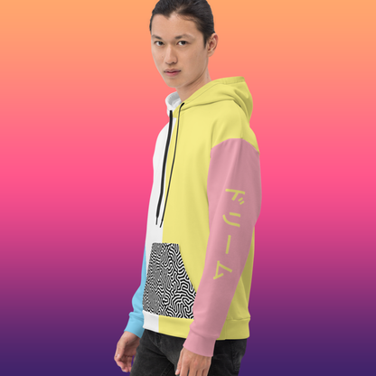 Color Block - REACTION Hoodie | Pastel Aesthetic Kawaii Apparel