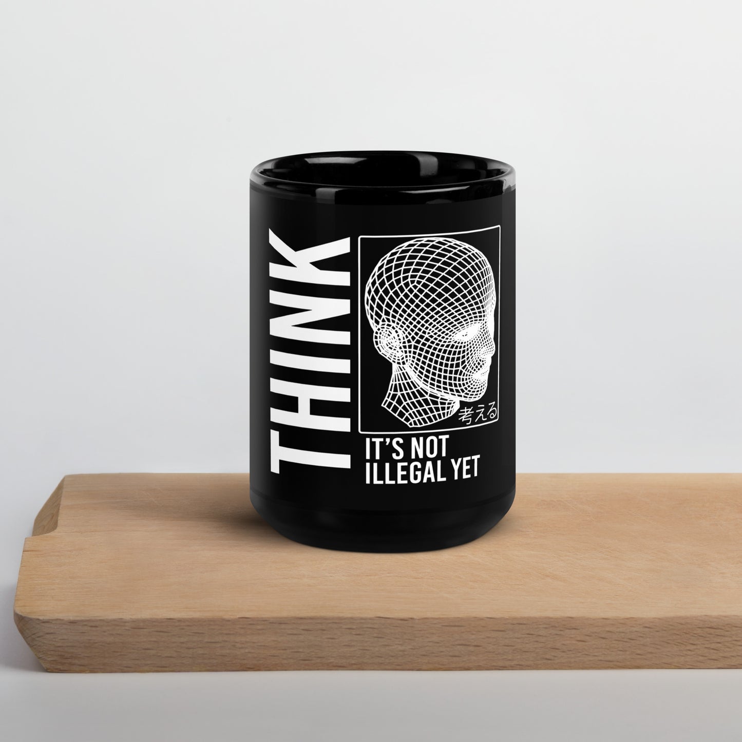 THINK It's Not Illegal Yet Mug | Vaporwave Cyberpunk Aesthetic | Wireframe 11oz 15oz