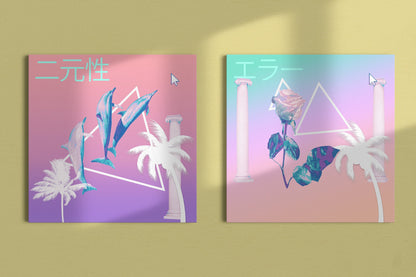 10 Vaporwave Wall Art Downloadable Printables 12x12 | Aesthetic Retrowave Webcore | 80s 90s Pastel Digital Decor